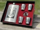 Набор подарочный фляга с рюмками VexShop Герб Украины 9oz подарок мужчине, 4 рюмки и фляга (61004) - изображение 3