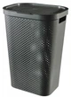 Корзина бельевая Curver Infinity 60l темно-серый (04754) - изображение 1