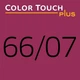 Краска для волос WELLA Color Touch Plus 66/07 кипарис 60 мл - изображение 3