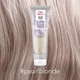 Тонирующая маска Wella PEARL BLONDE жемчужный блонд - изображение 1