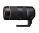 Длиннофокусный объектив Pentax HD FA 70-200mm f/2,8 ED DC AW - изображение 3