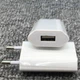 Сетевой адаптер зарядное устройство с 220 В на USB Kebidumei №1878 - изображение 5