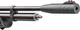 Винтовка пневматическая Beeman Chief II Plus-S + Насос Borner - изображение 3