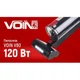Пилосос "VOIN" V-80 120W/Turbo щітка/Led ліхтар/вологе та сухе чищення/сумка (V-80) - зображення 2