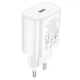 Сетевое зарядное устройство Hoco N22 Jetta PD25W (1USB-C) Белый - изображение 3