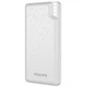 Портативний зарядний пристрій Powerbank Philips Display 10000mAh 12W (DLP2010N/62) White - зображення 1