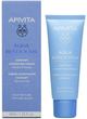 Krem do twarzy nawilżający Apivita Aqua Beelicious 40 ml (5201279078881) - obraz 1