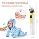 Назальный аспиратор (соплеотсос) MEDICA+ NOSE CLEANER 6.0 желтый ( Япония) - изображение 3