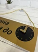 Табличка вивіска "технічна перерва" на присосці з годинником ПВХ 3мм (290х120х3) тп-011 - изображение 2