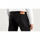 Шорты Levis 405 Blck Rnse Short, 30W 32L (11803105) - изображение 4