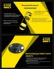 Аккумулятор 21700 (5000mAh) Nitecore NL2150R с USB выходом для зарядки - изображение 6