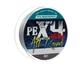 Шнур Flagman All-Round PE X-4 Grey 150м 0,26мм - зображення 2