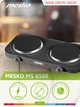 Электроплита на 2 конфорки настольная Mesko MS 6509 2000W - изображение 10