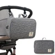 Сумка на коляску водонепроницаемая Grey NEW 29*10*19 см , Aboutbaby - изображение 1