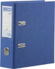 Папка-регистратор Buromax А5 70 мм PP Синяя (BM.3013-02) - изображение 1