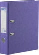 Папка-регистратор Buromax А4 70 мм PP Фиолетовая (BM.3011-07c) - изображение 1