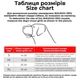 Намордник из сетки для собак WAUDOG PRO, пластиковий фастекс, хаки, размер XL, обхват морды 35-43 см (689831) - изображение 3