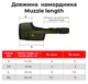 Намордник из сетки для собак WAUDOG PRO, пластиковий фастекс, хаки, размер S, обхват морды 19-26 см (689631) - изображение 5