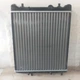 Радиатор AVA QUALITY COOLING SAA 2005 (KG-10042) - изображение 4