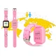 Смарт-годинник GARMIX PointPRO-100 WIFI PINK (1002332) - зображення 2