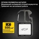 Фонарь Optima Mini Cob 700 (OP-Mini COB700) - изображение 9
