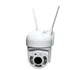 Камера видеонаблюдения уличная CAMERA YCC365 plus Wi-Fi 360 4 Мп 5v камера wifi наружного наблюдения для дом - изображение 1