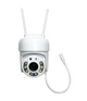 Камера видеонаблюдения уличная CAMERA YCC365 plus Wi-Fi 360 4 Мп 5v камера wifi наружного наблюдения для дом - изображение 3