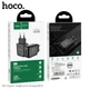 Адаптер мережевий HOCO Vigour N2 |1USB, 2.1A| (Safety Certified) White - изображение 7