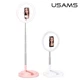Тримач з кільцевим освітленням USAMS Stretchable foldable holder fill light US-ZB120 |168cm| pink - зображення 7