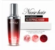 Масло для волос BIOAQUA Wake Up Sleeping Hair Rose 3 с экстрактом розы 40мл - изображение 2