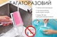 Многоразовый липкий ролик для чистки одежды, силиконовый ролик для удаления шерсти животных с одежды и мебели розовый TP898-02 - изображение 4