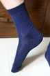 Термоноски Merino Wool. Носки из шерсти мериноса 90%. Размер 27 (40-42). Темно-синие. Классические - изображение 2
