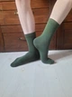 Термошкарпетки Merino Wool. Шкарпетки з вовни мериноса 90%. Розмір 29 (42-44). Темно-зелені, Хакі. Класичні - зображення 1