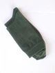 Термошкарпетки Merino Wool. Шкарпетки з вовни мериноса 90%. Розмір 29 (42-44). Темно-зелені, Хакі. Класичні - зображення 3