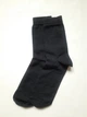 Термоноски Merino Wool. Носки из шерсти мериноса 90%. Размер 29 (42-44). Черные. Классические - изображение 2