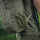 Рюкзак тактический (25 л) M-Tac Small Gen.II Elite Ranger Green с отсеком для ноутбука - изображение 9