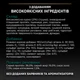 Cухий корм для котів Pro Plan Adult Renal Plus 1,5 кг - курка - изображение 7