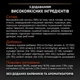 Сухий корм для котів Pro Plan Adult Vital Functions 1,5 кг - лосось - изображение 7