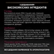 Сухий корм для котів Pro Plan Sterilised Adult Savoury Duo 1,5 кг - качка та печінка - изображение 7