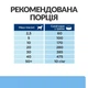 Сухий корм для собак Hill's Prescription Diet Derm Defense 1,5 кг - курка - зображення 8