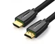 Кабель UGREEN HD118 HDMI High-End Cable Nylon Braid 1.5m Black (40409) - зображення 1