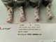Поршень ВАЗ 21011 79.00, AMP (PX-LAD-4A-2803-000) к-т (2101-1004015) - зображення 3