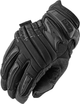 Рукавички тактичні Mechanix Wear M-Pact 2 Covert XL (MP2-55-011) - зображення 1