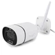 Камера CAMERA C16 TUYA APP WIFI IP 3Мп уличный белый - изображение 1