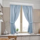 Короткі ніжні однотонні штори для кухні Adagio Windows Decor у розмірах 1,4 х1,7м -2шт, щільні голубі фіранки з підхватами - изображение 1