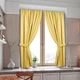 Короткі яскраві однотонні штори для кухні Adagio Windows Decor у розмірах 1,4 х1,7м -2шт, щільні фіранки з підхватами у жовтому кольорі - изображение 1