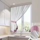 Короткий білий тюль з рожевою окантовкою для кухні Adagio Windows Decor у розмірах 2,8 х1,6м, легка кухонна штора з підхватом - изображение 1