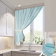 Короткий голубий тюль з світлою окантовкою для кухні Adagio Windows Decor у розмірах 2,8 х1,6м, легка кухонна штора з підхватом - изображение 1