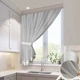 Короткий сірий тюль з світлою окантовкою для кухні Adagio Windows Decor у розмірах 2,8 х1,6м, легка кухонна штора з підхватом - изображение 1