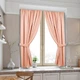 Короткі ніжні однотонні штори для кухні Adagio Windows Decor у розмірах 1,4 х1,7м -2шт, щільні фіранки з підхватами у персиковому кольорі - изображение 1